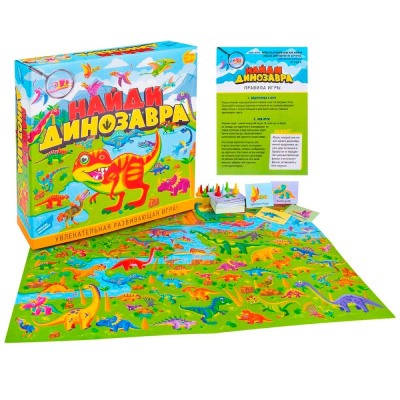 Настольная игра Найди динозавра Dream Makers 2111C 1